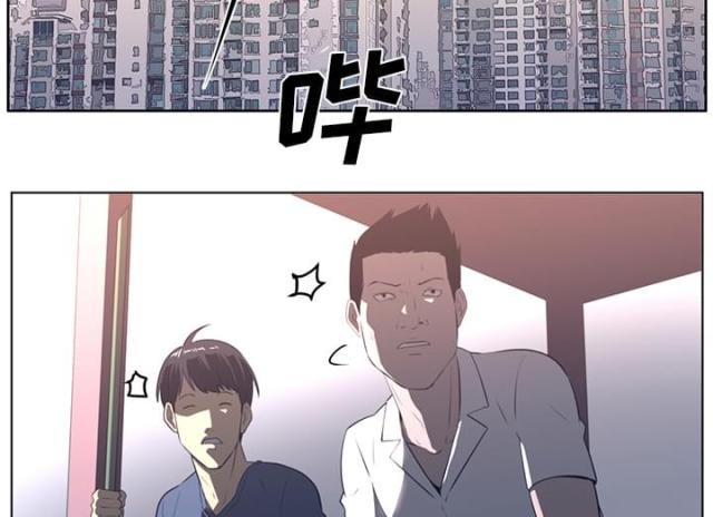 第45话3