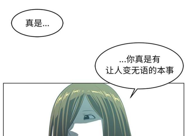 第41话0