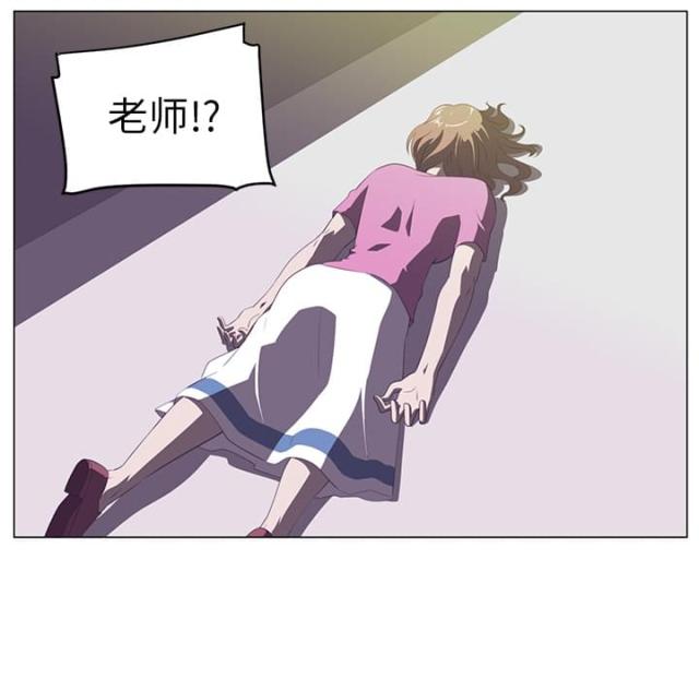 第11话8