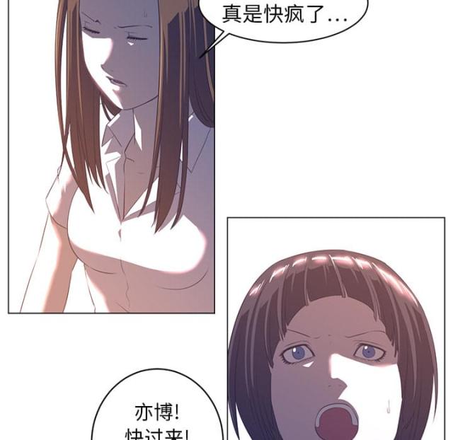 第19话28