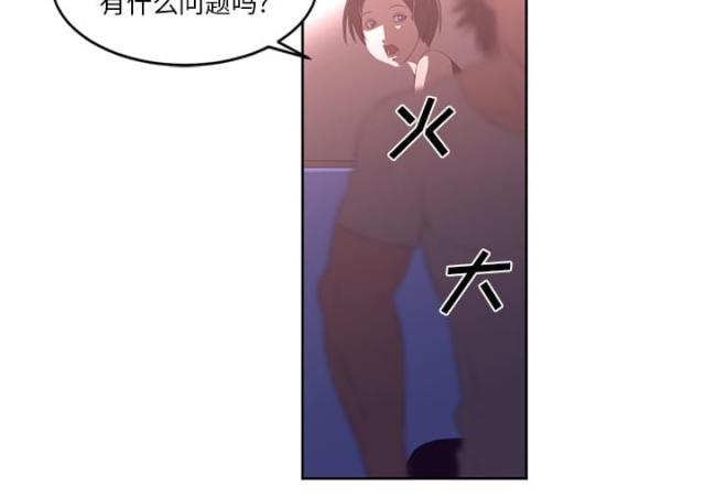 第58话15