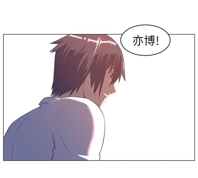 第19话23