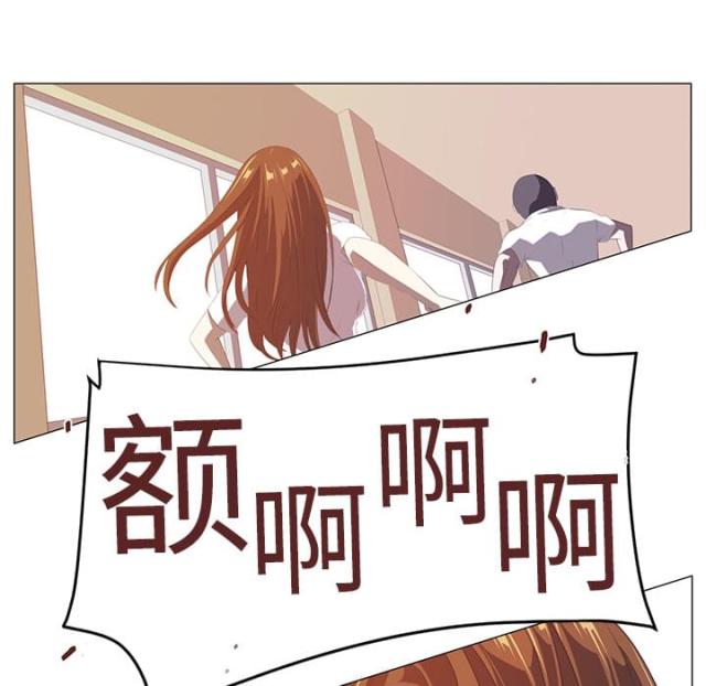 第4话21
