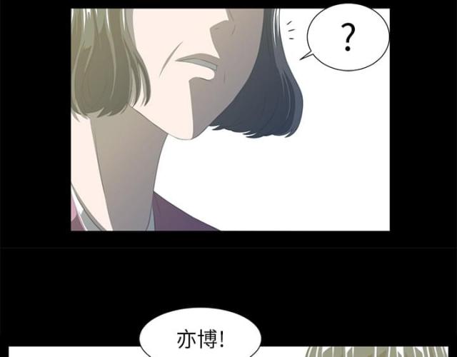 第8话45