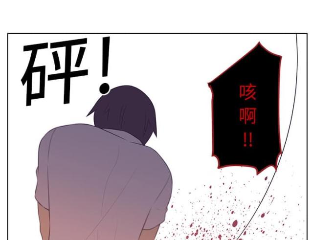 第18话39