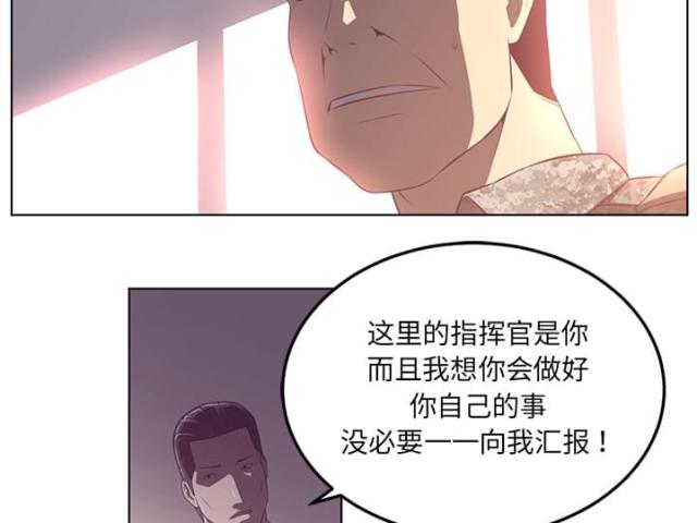 第78话46