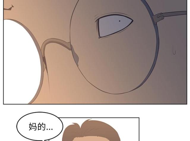 第44话35
