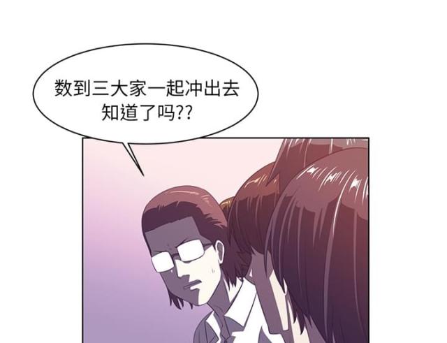 第17话56