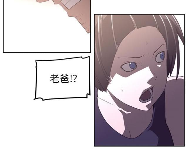 第61话33