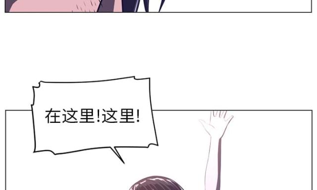 第21话16