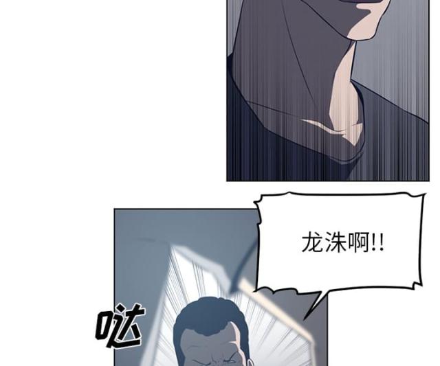 第73话16