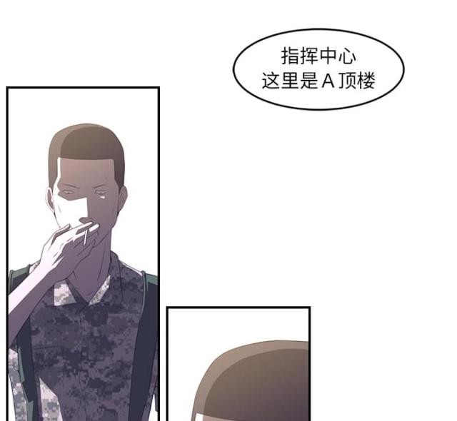 第33话40