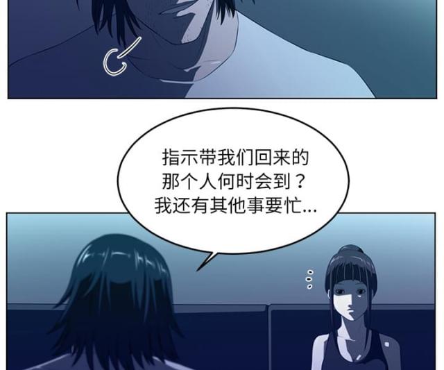 第68话32