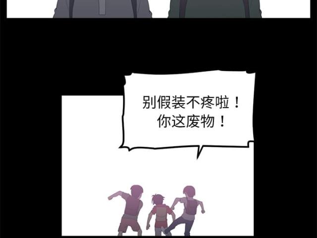 第70话16