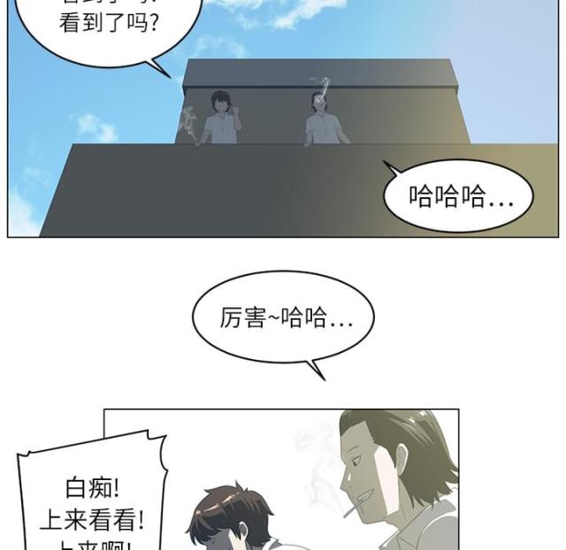 第10话25
