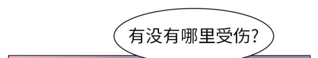 第19话0