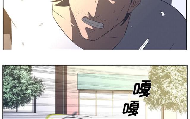 第41话10
