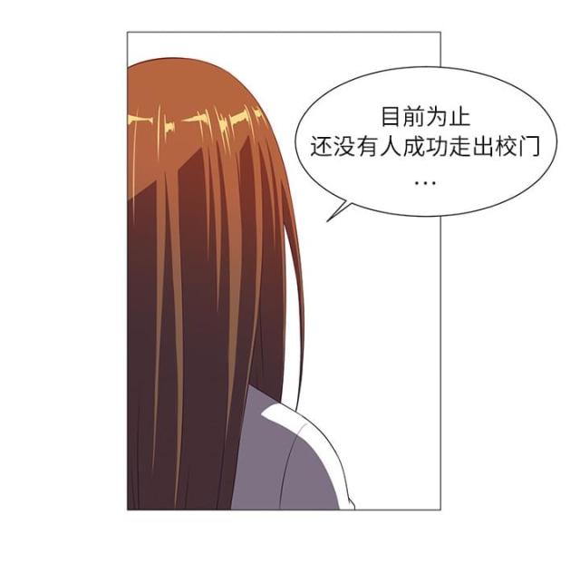 第7话36