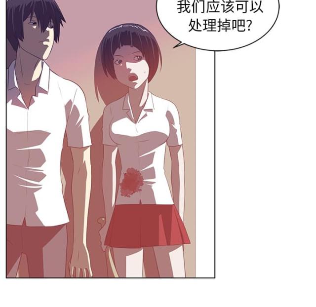 第17话46