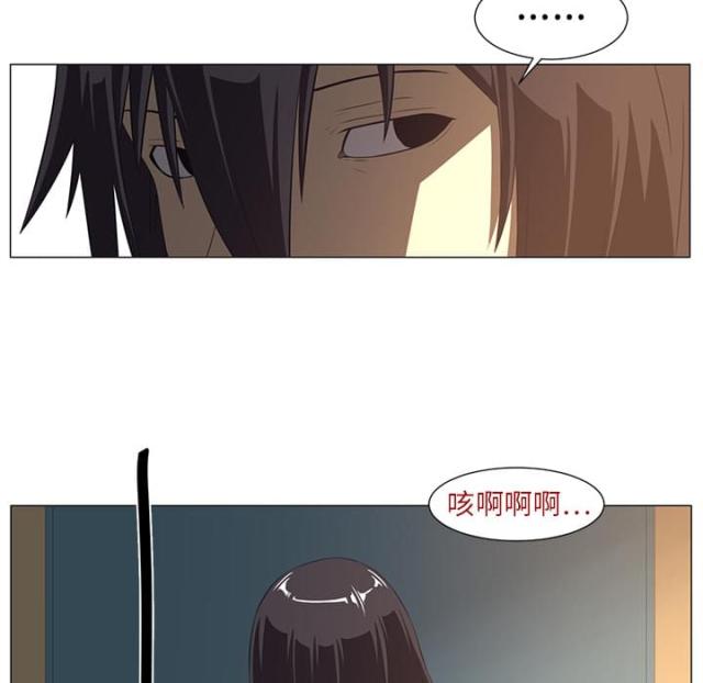 第6话34