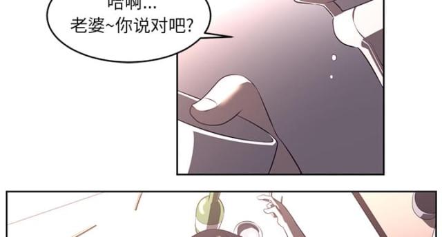 第52话27