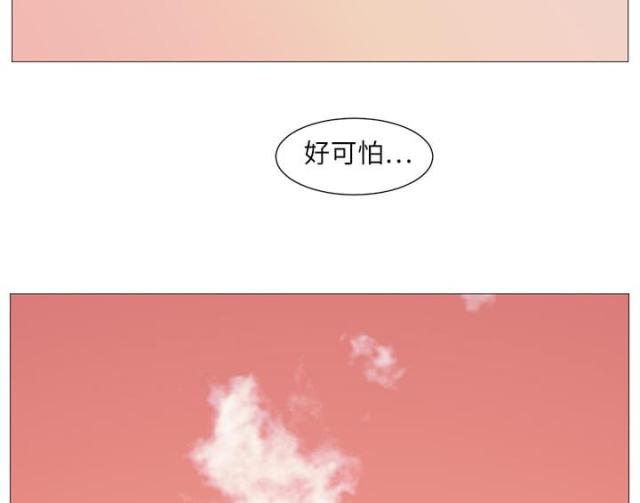 第7话41