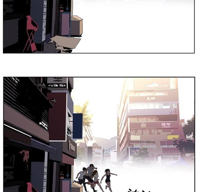 第44话30
