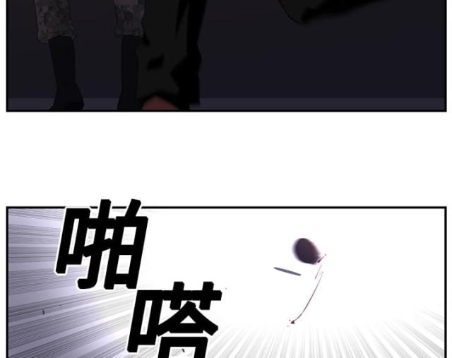 第34话29