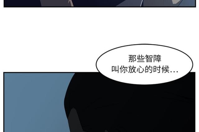 第30话48