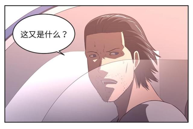 第66话32