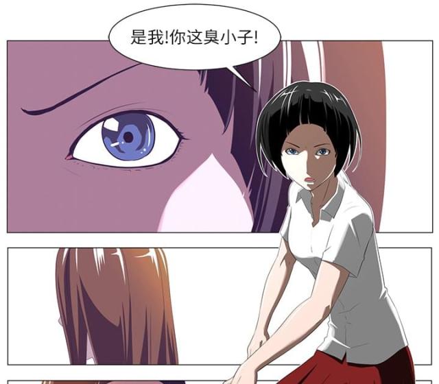 第2话0