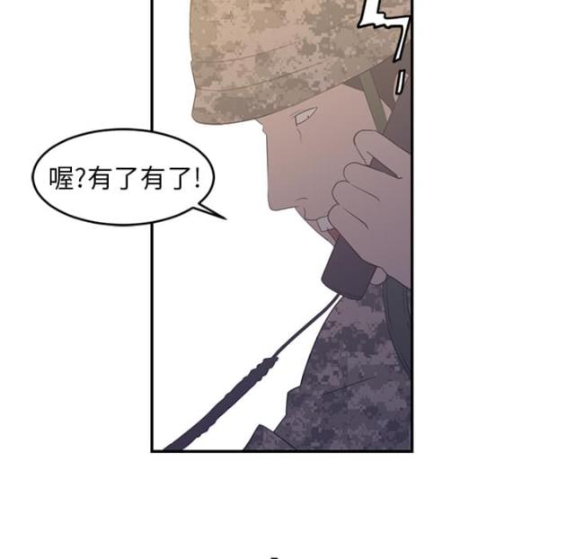 第33话17