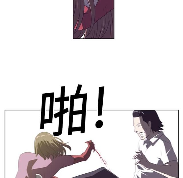 第11话35