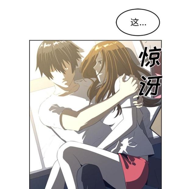 第41话18