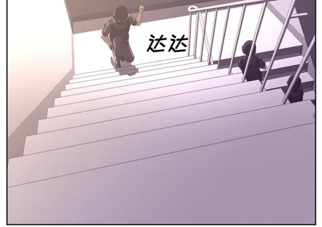 第55话23