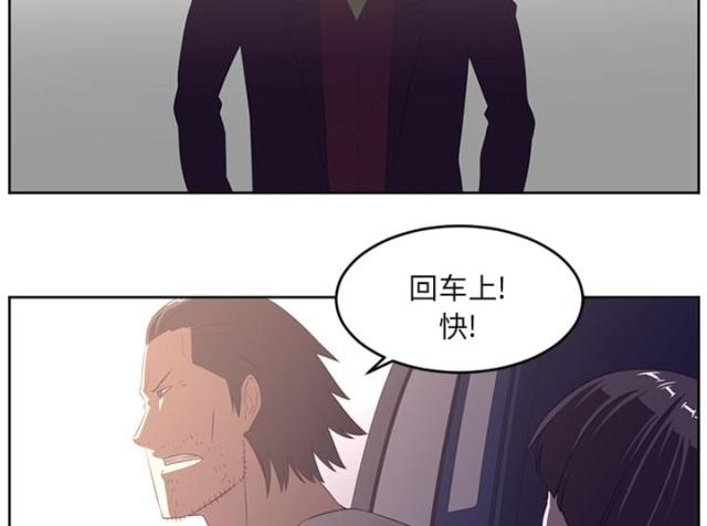 第60话4