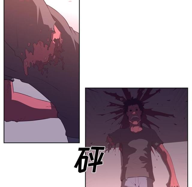 第66话23
