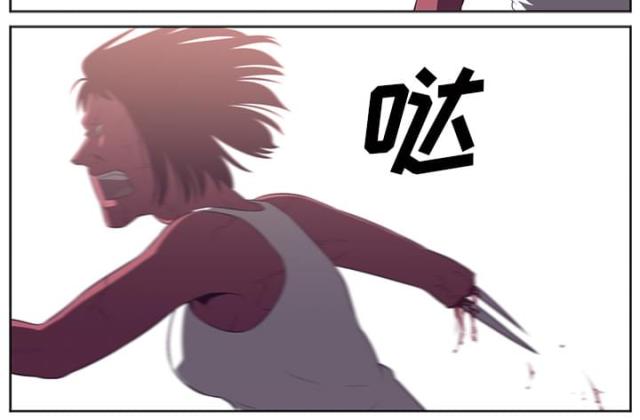 第76话32