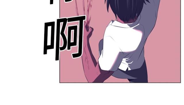 第23话2