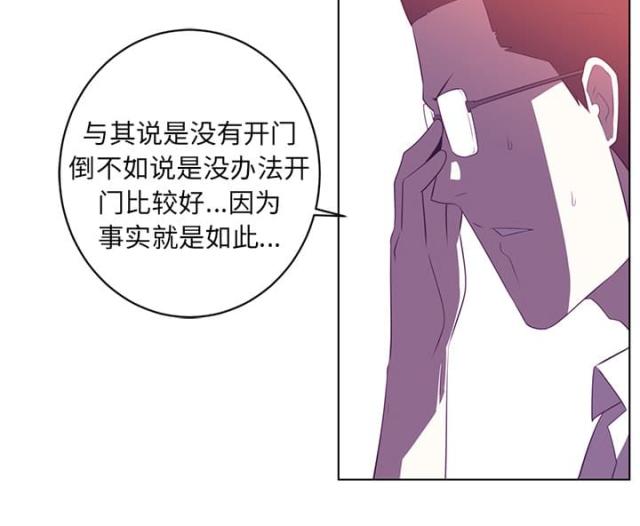 第17话30