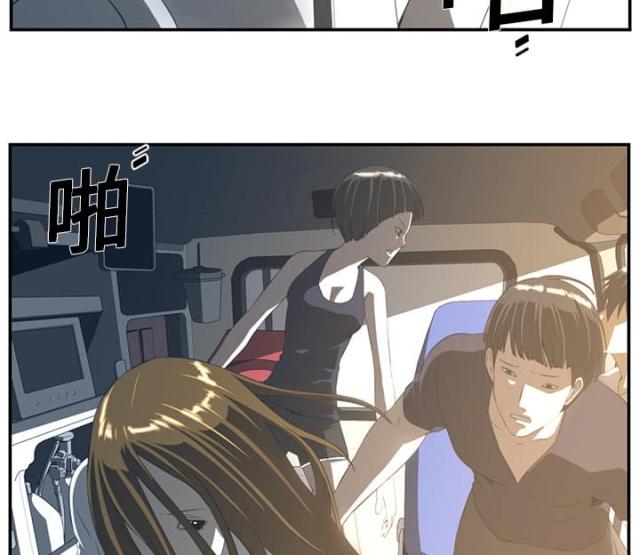 第31话35