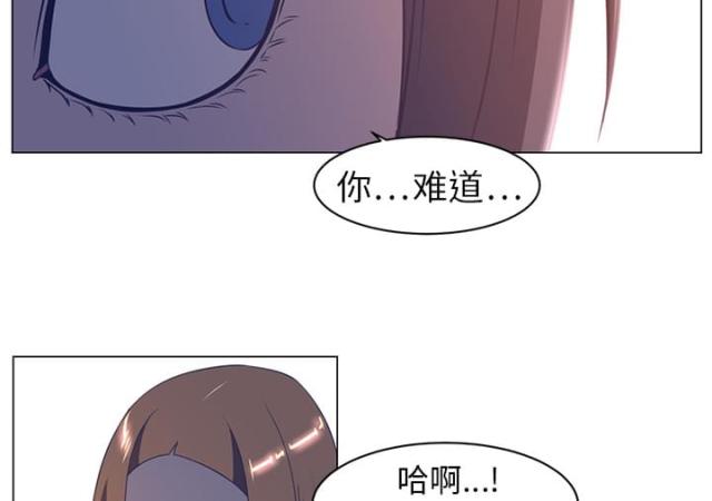 第19话27