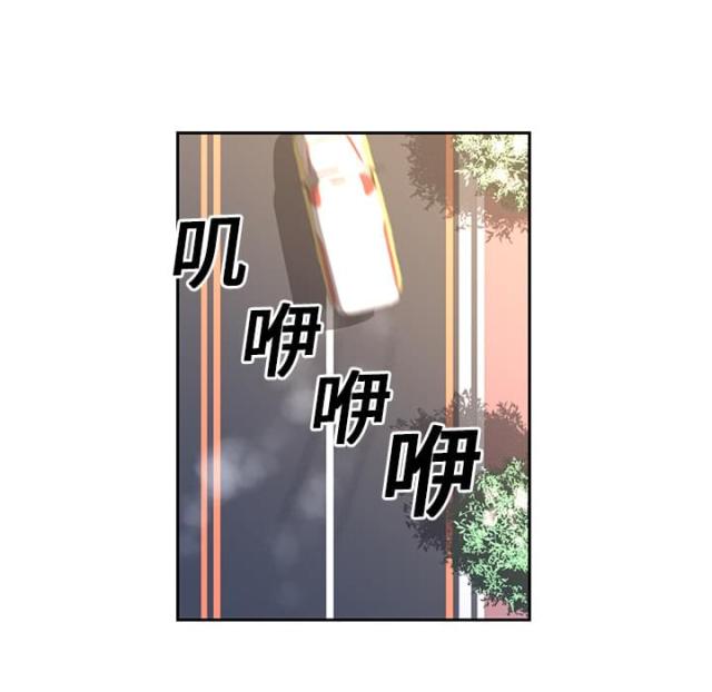 第37话9