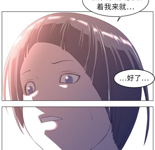 第19话36