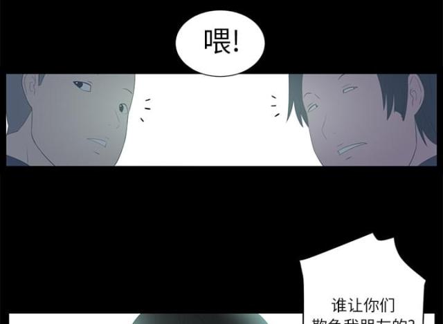 第8话35