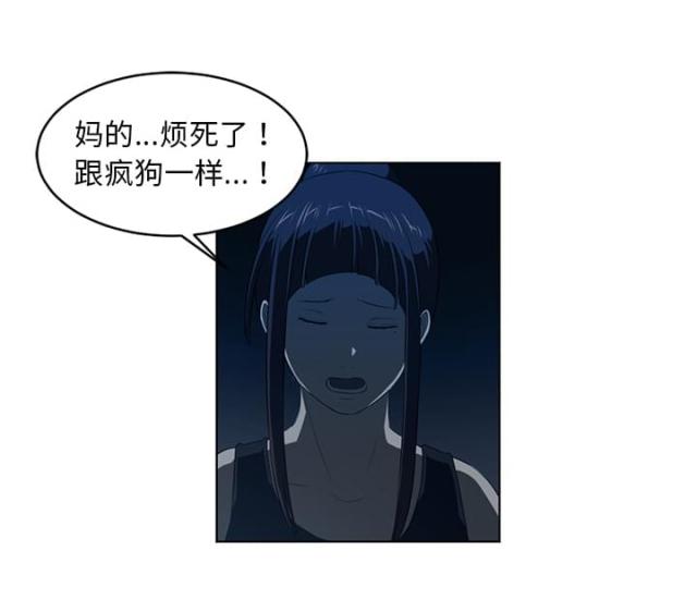 第69话34