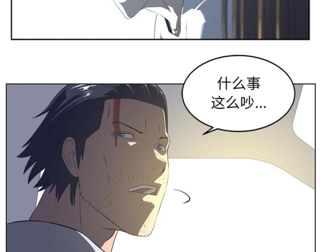 第41话2