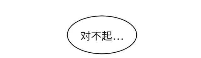 第40话36