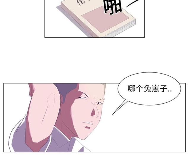 第1话57