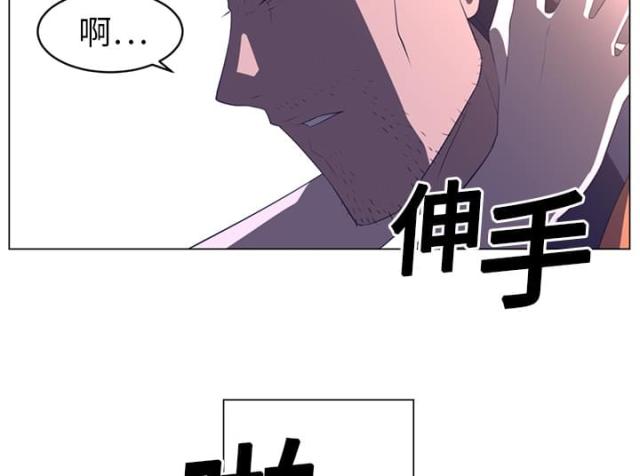 第21话37